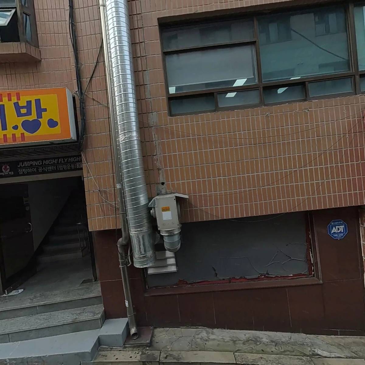 미온헤어(Mion hair)