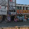 대성상사