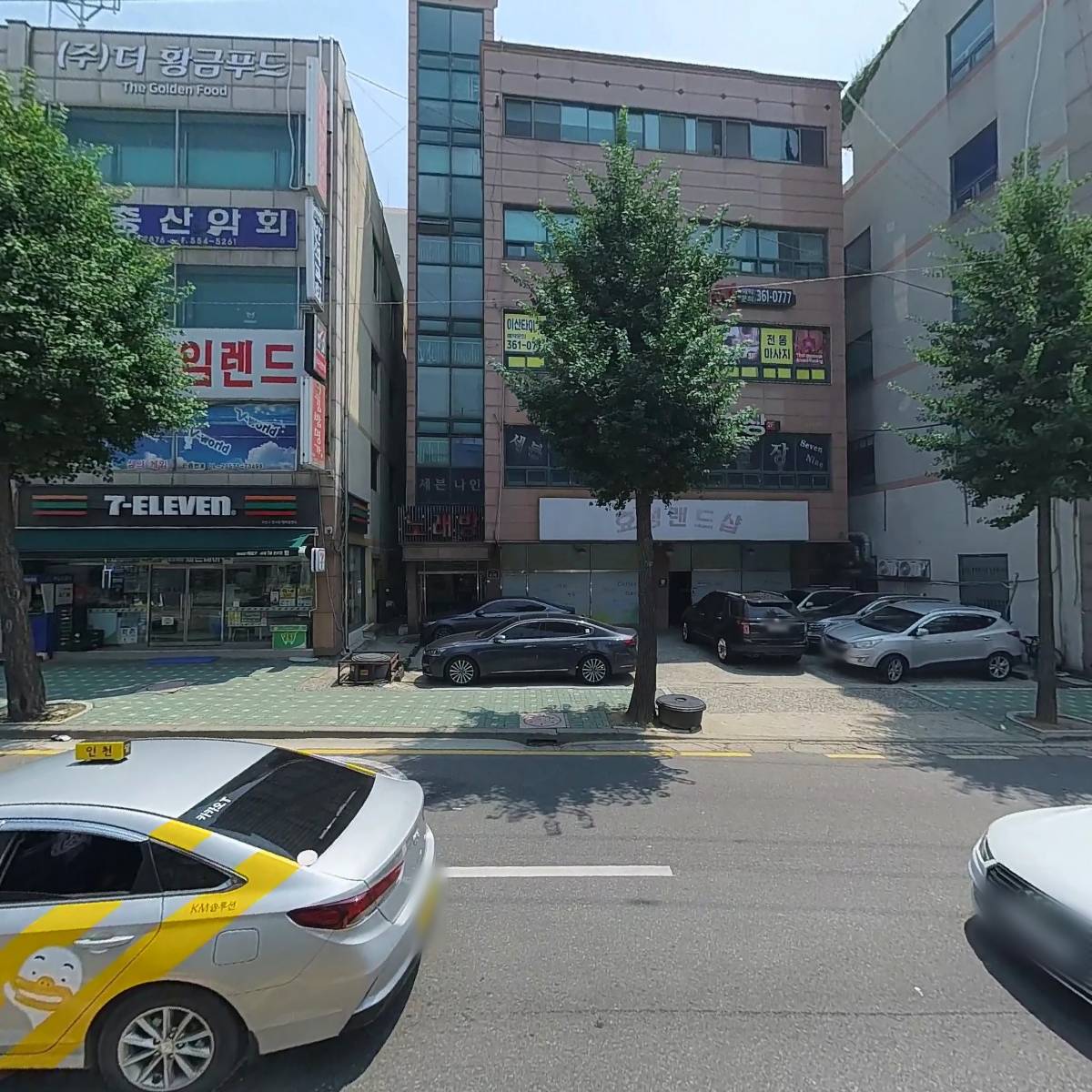 하나로노인요양센터_3