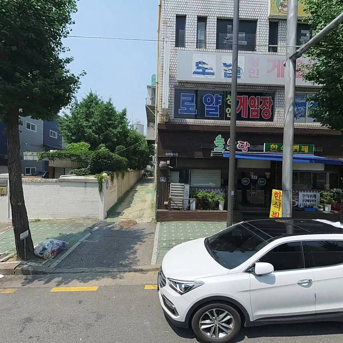 디씨오케이닷컴