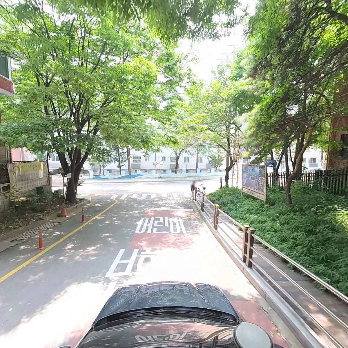 사람과 산_4