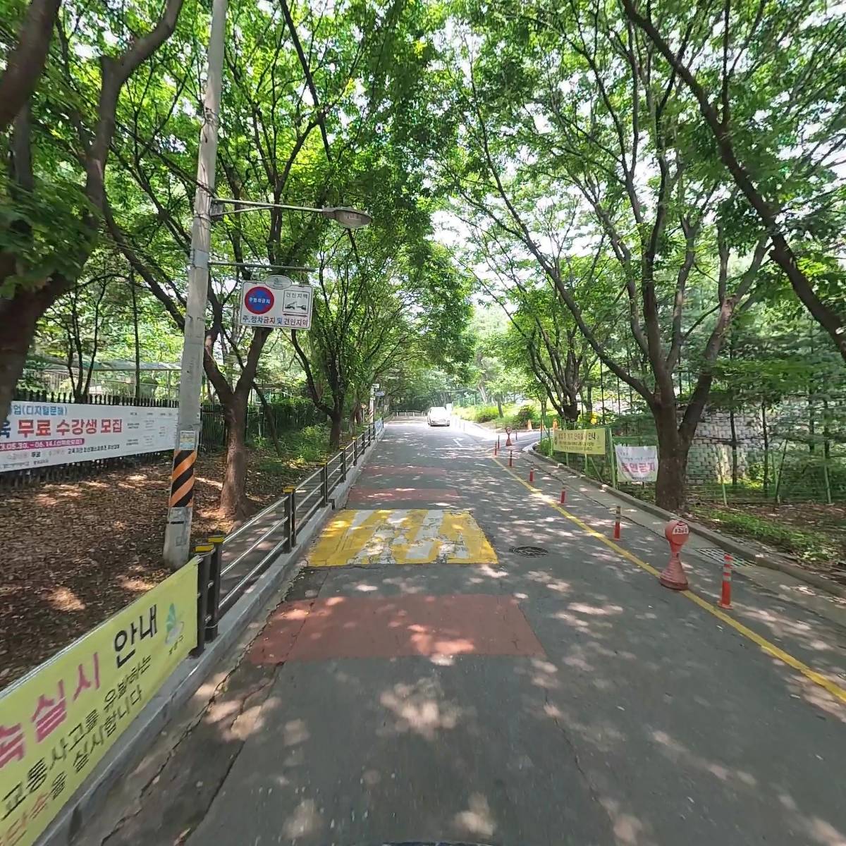 사람과 산_2