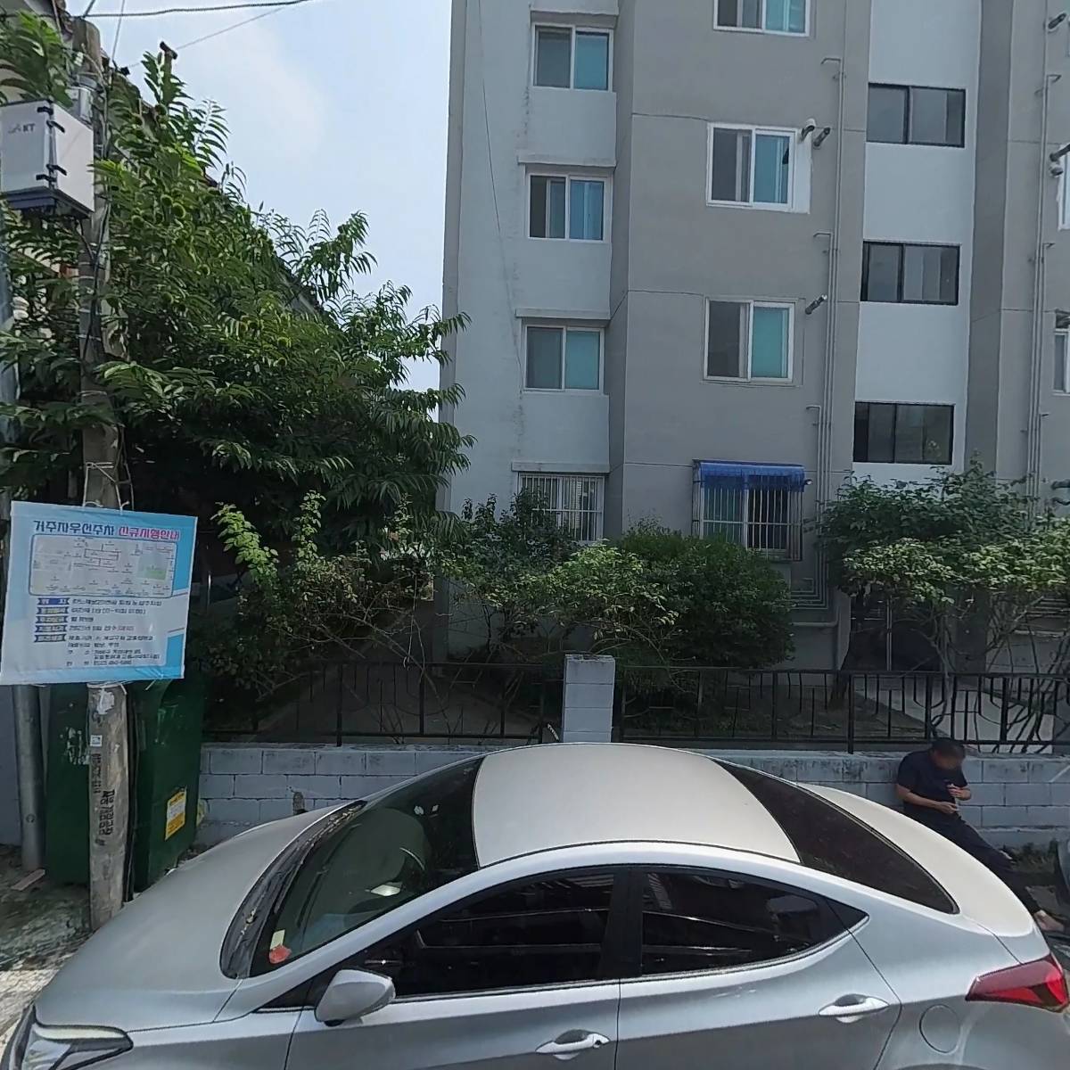 계양산국악예술단_3