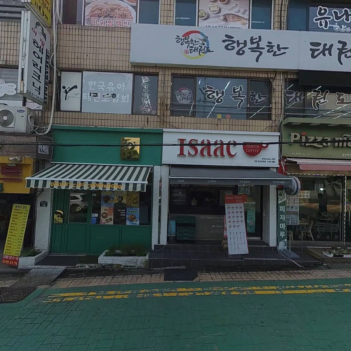 헬로벨 계양지사