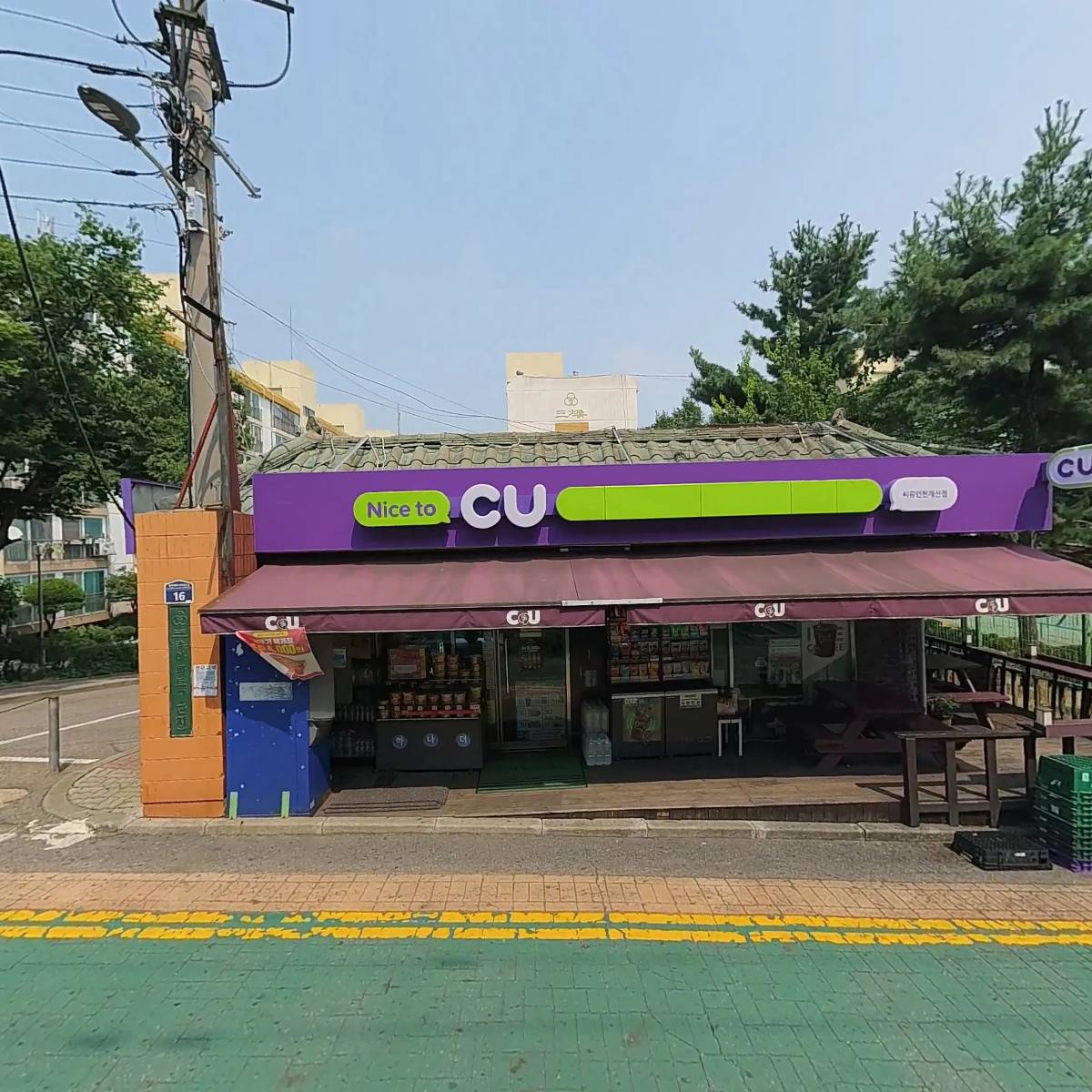 헬로벨 계양지사_3