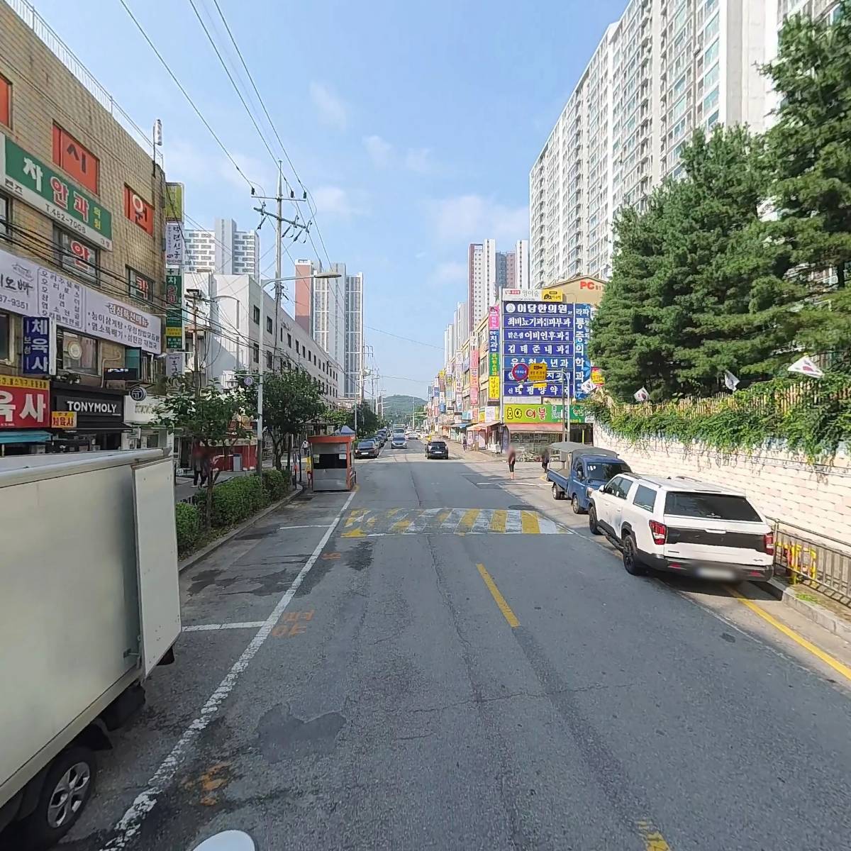 충남청과_2