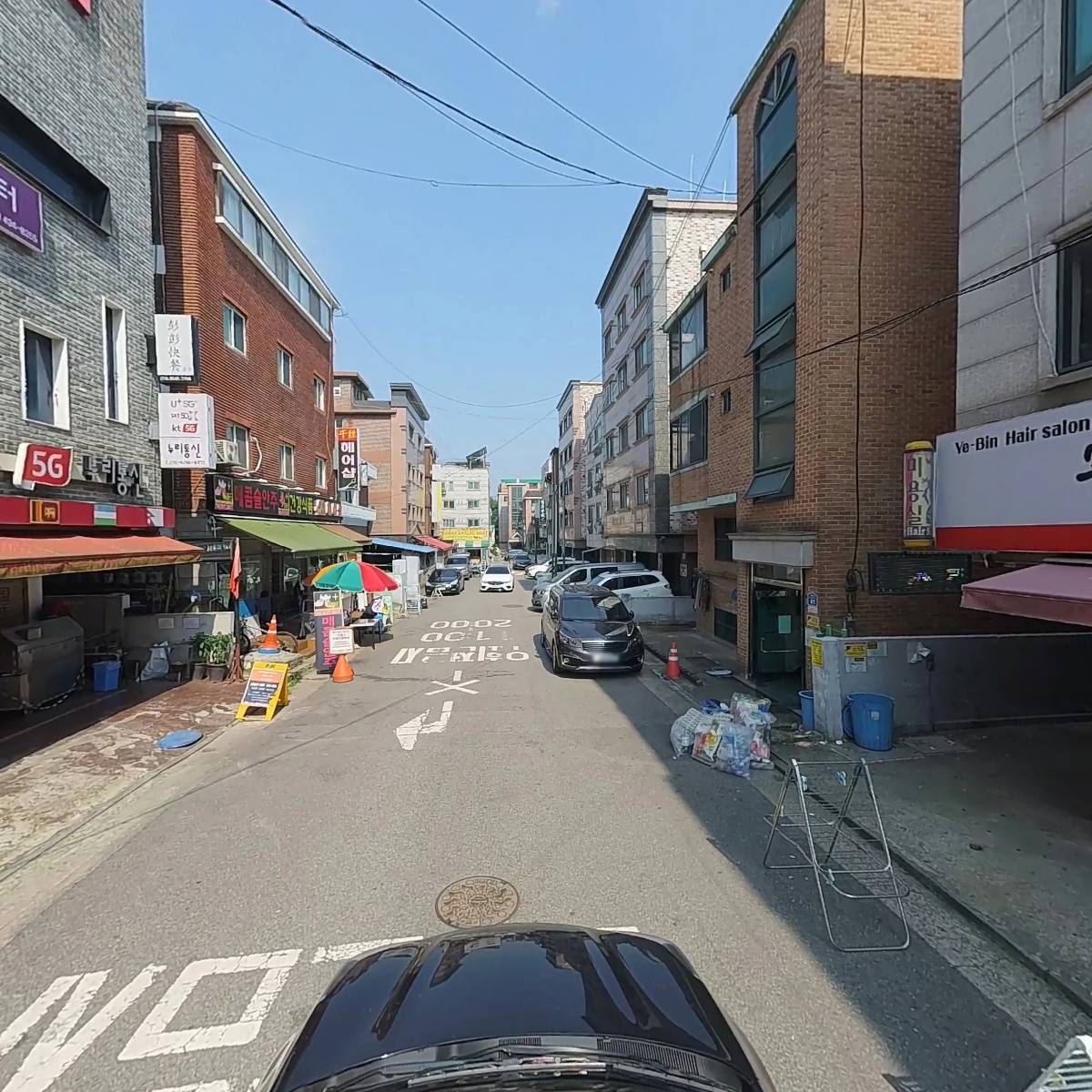 고마운요양보호사교육원_4