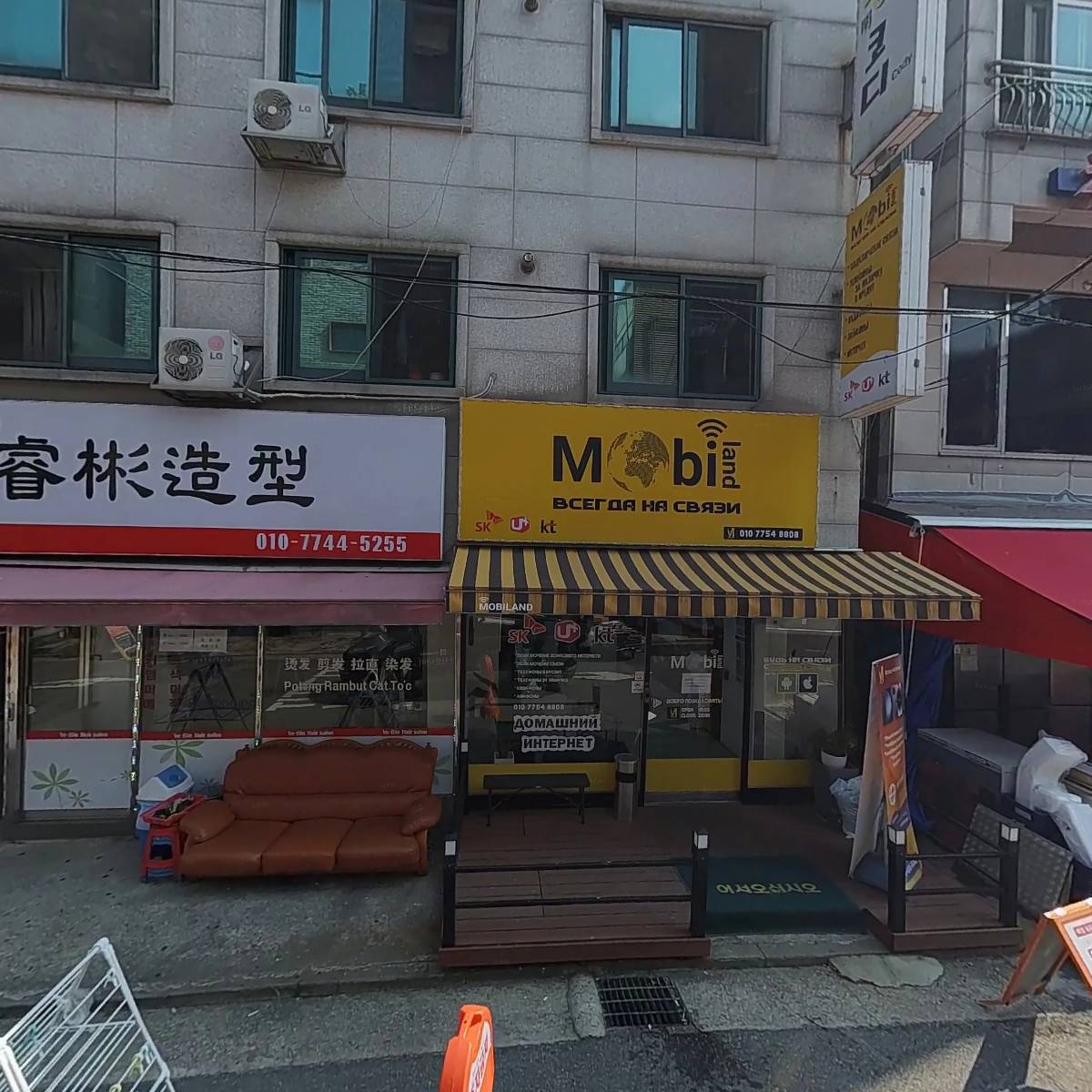 고마운요양보호사교육원