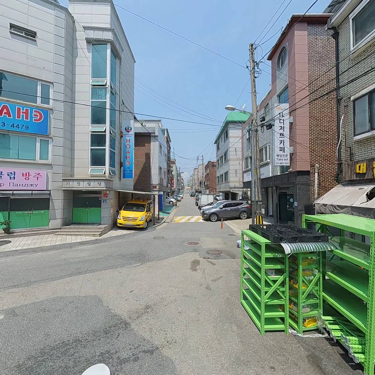 아나바다_2