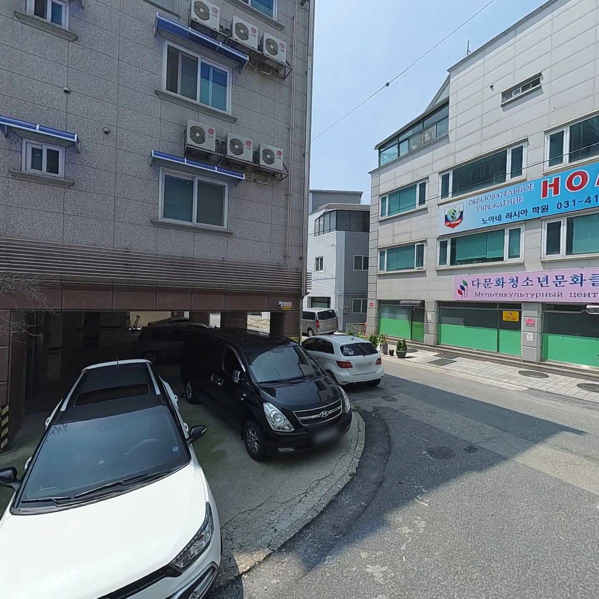 아나바다