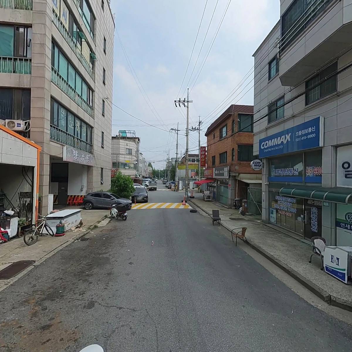 유천자동차공업사_2
