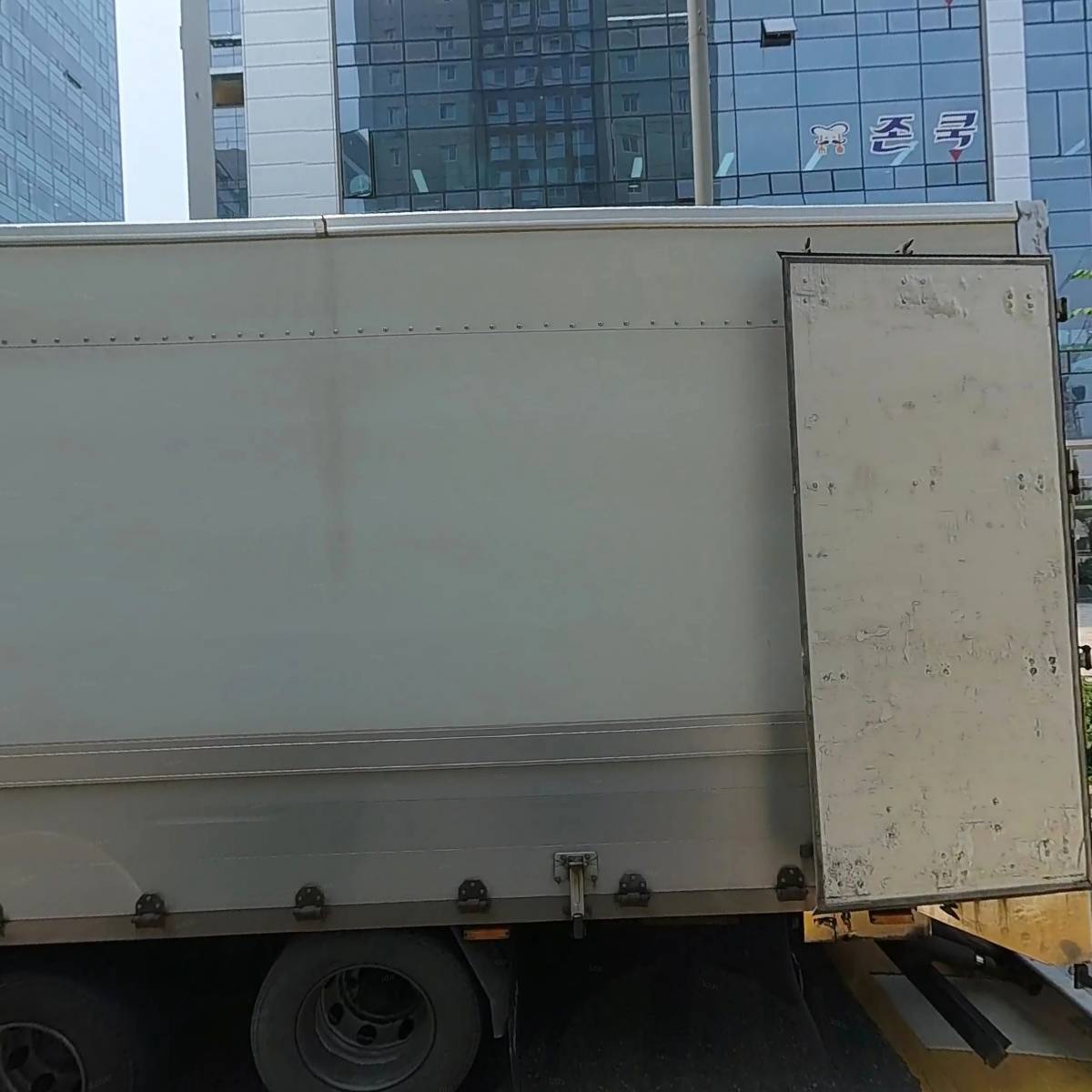현민산업개발