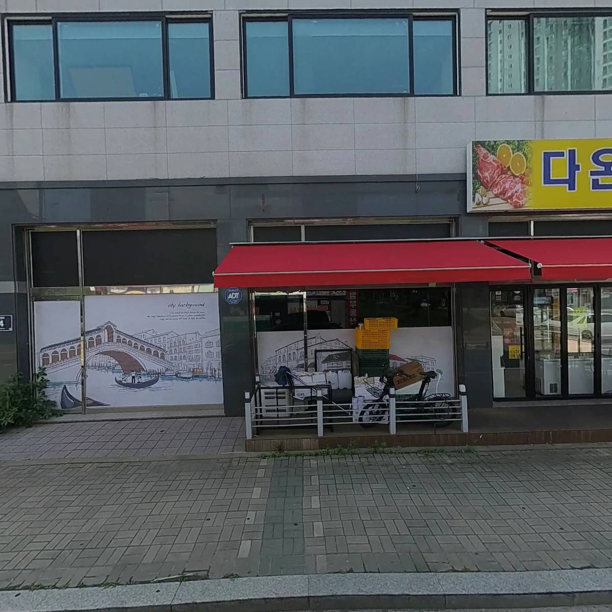 빽다방청라SK뷰점
