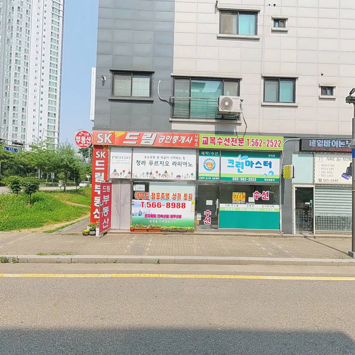 빽다방청라SK뷰점_3