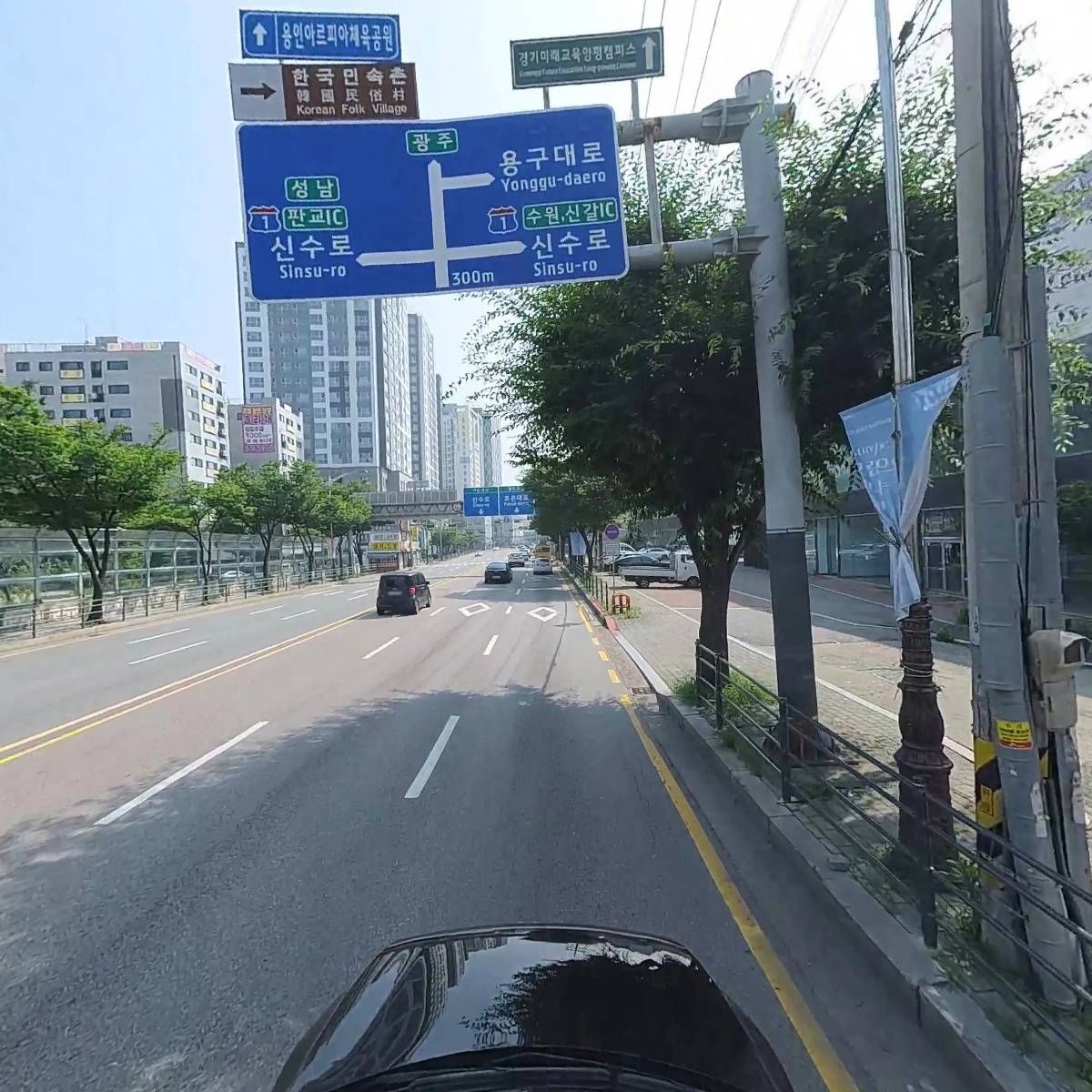 한국도배훈련학원_4