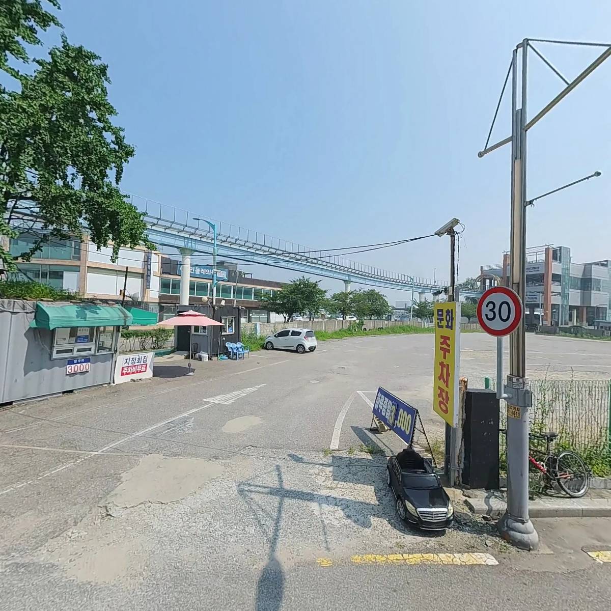 (주)티에스에프 청춘조개 월미도직영점_3