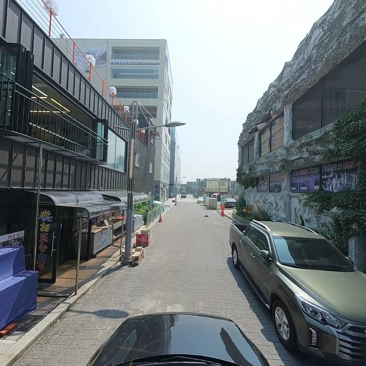 송도회집_4