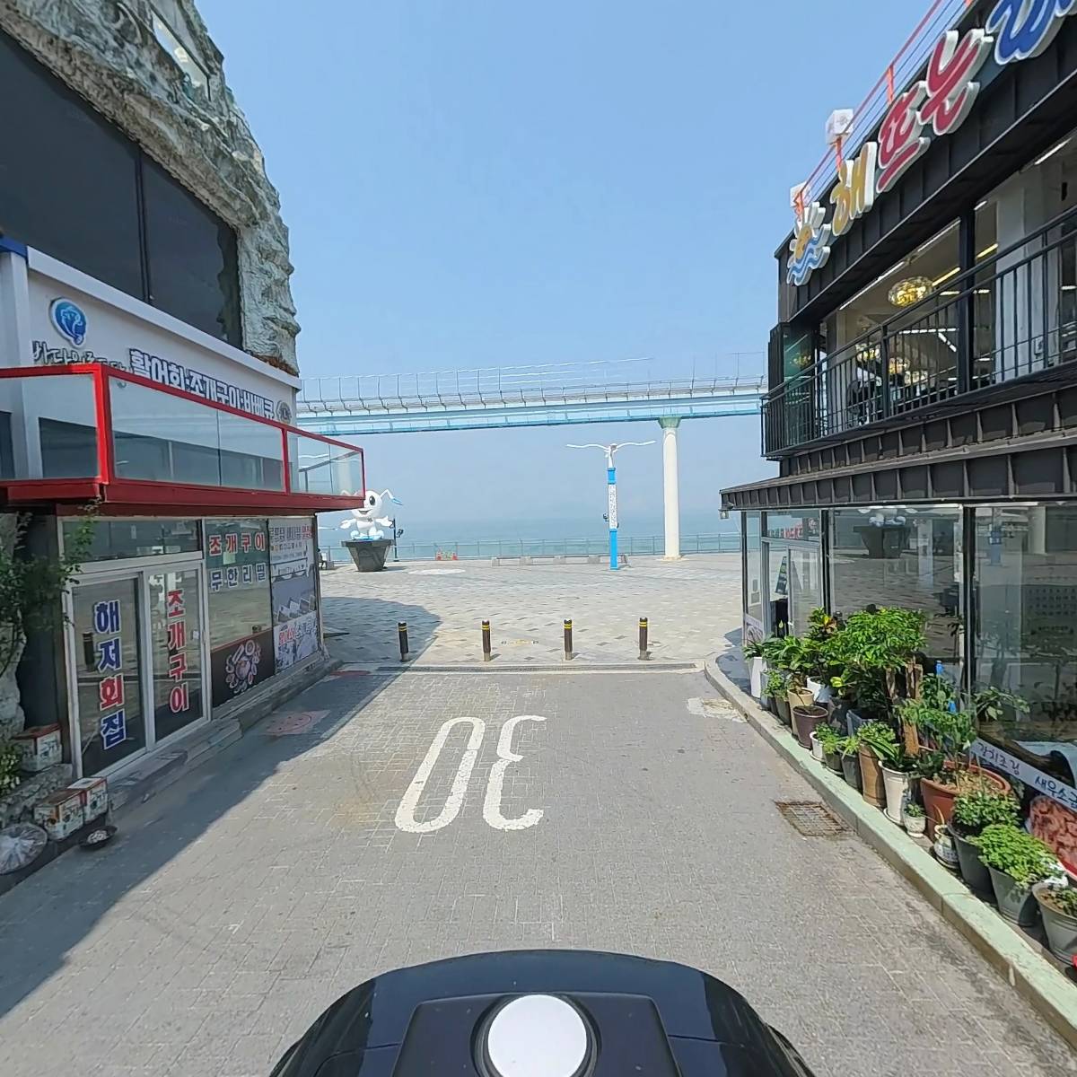 송도회집_2