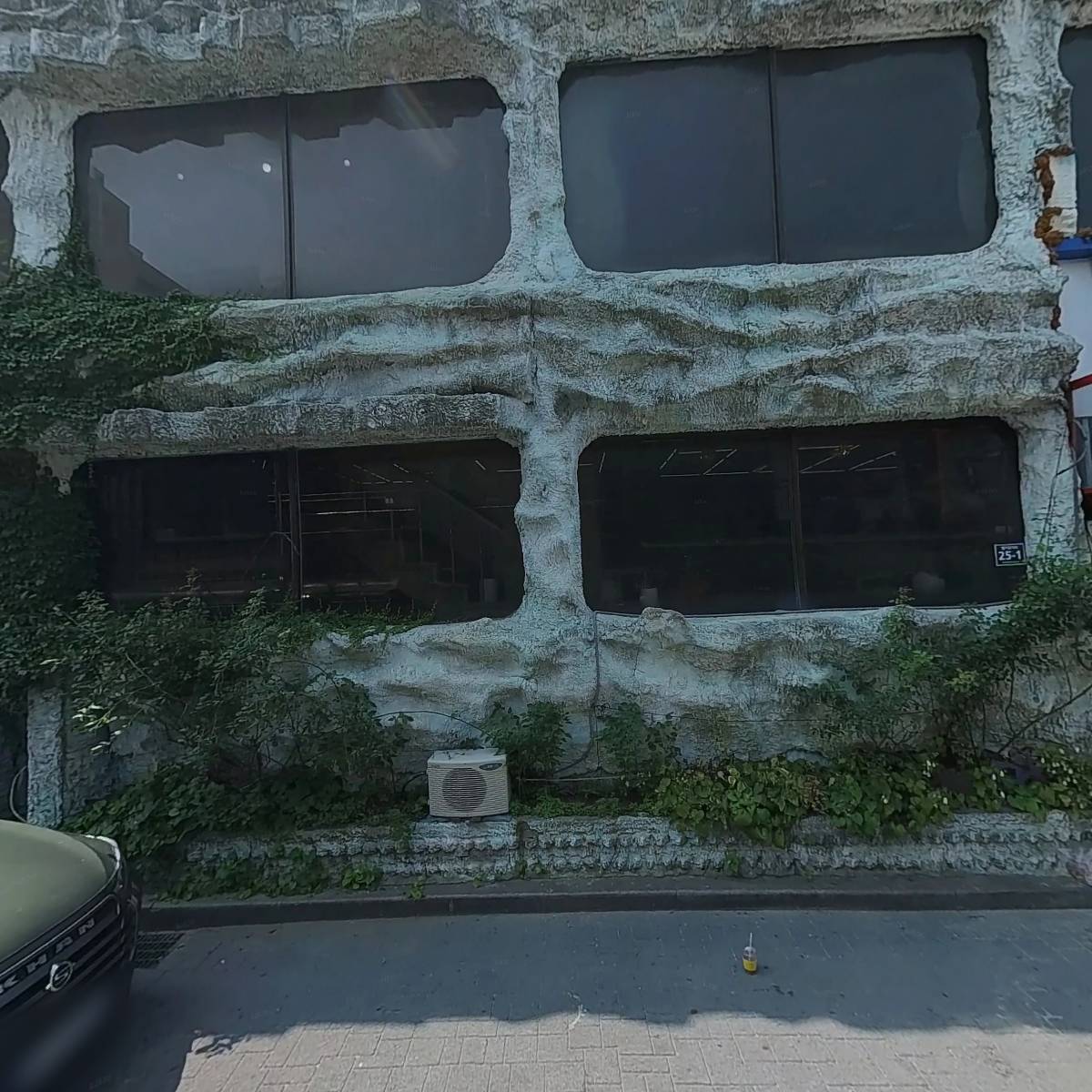 송도회집