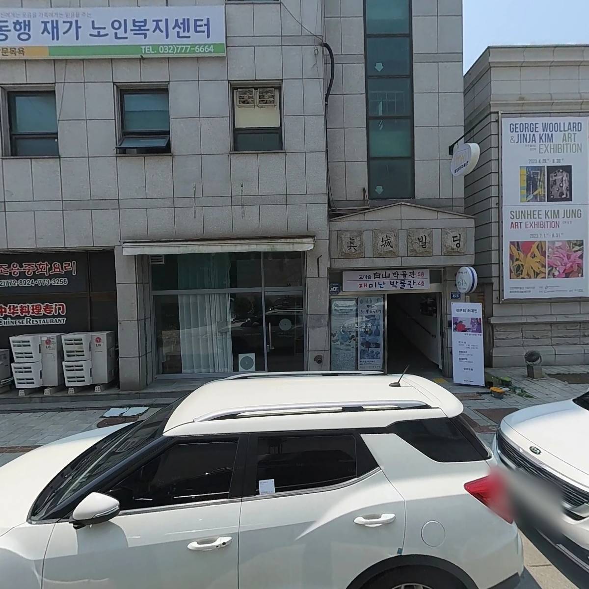 디케이로지스