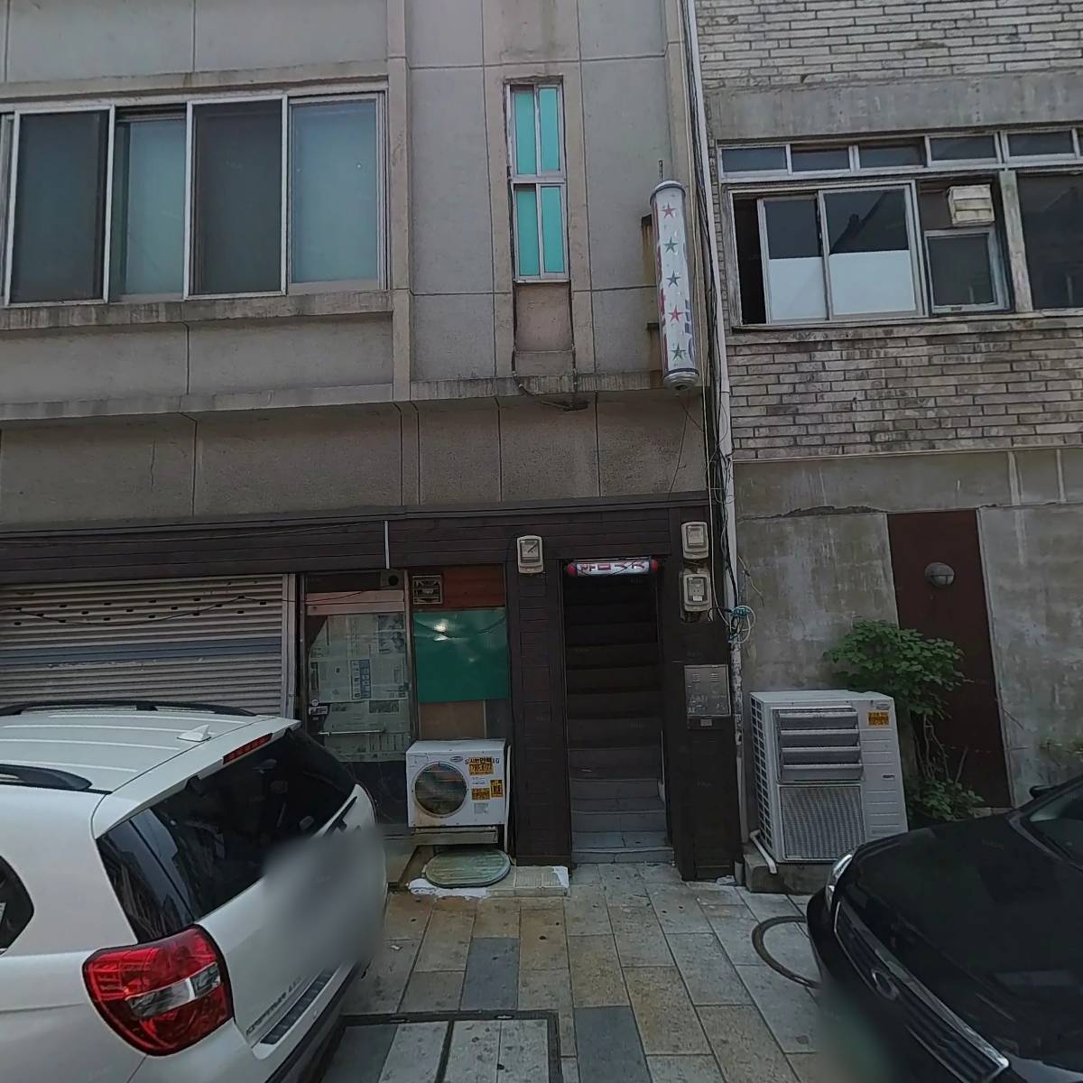주식회사 디딤산업개발