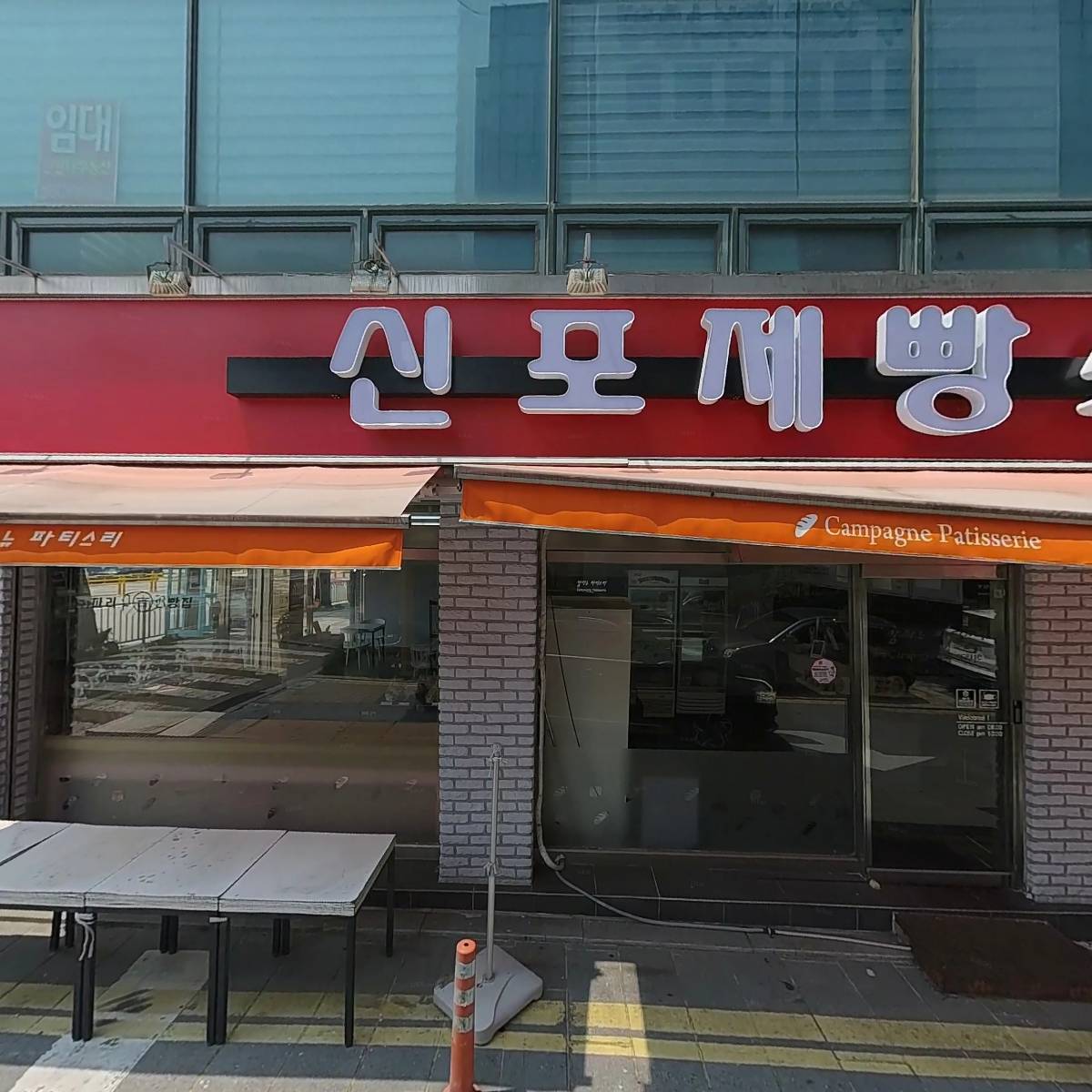 주식회사온미디어_3