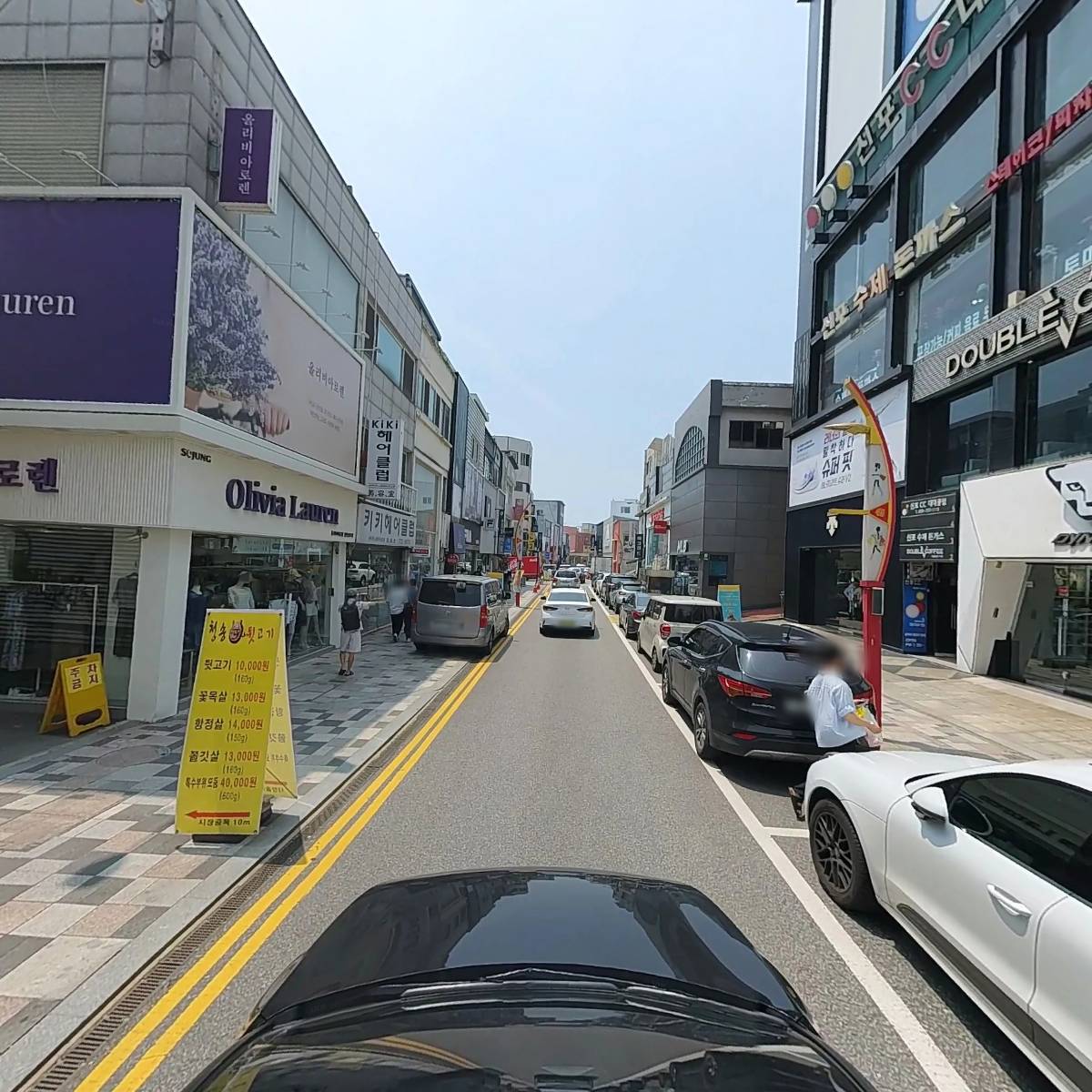 신포동일_4