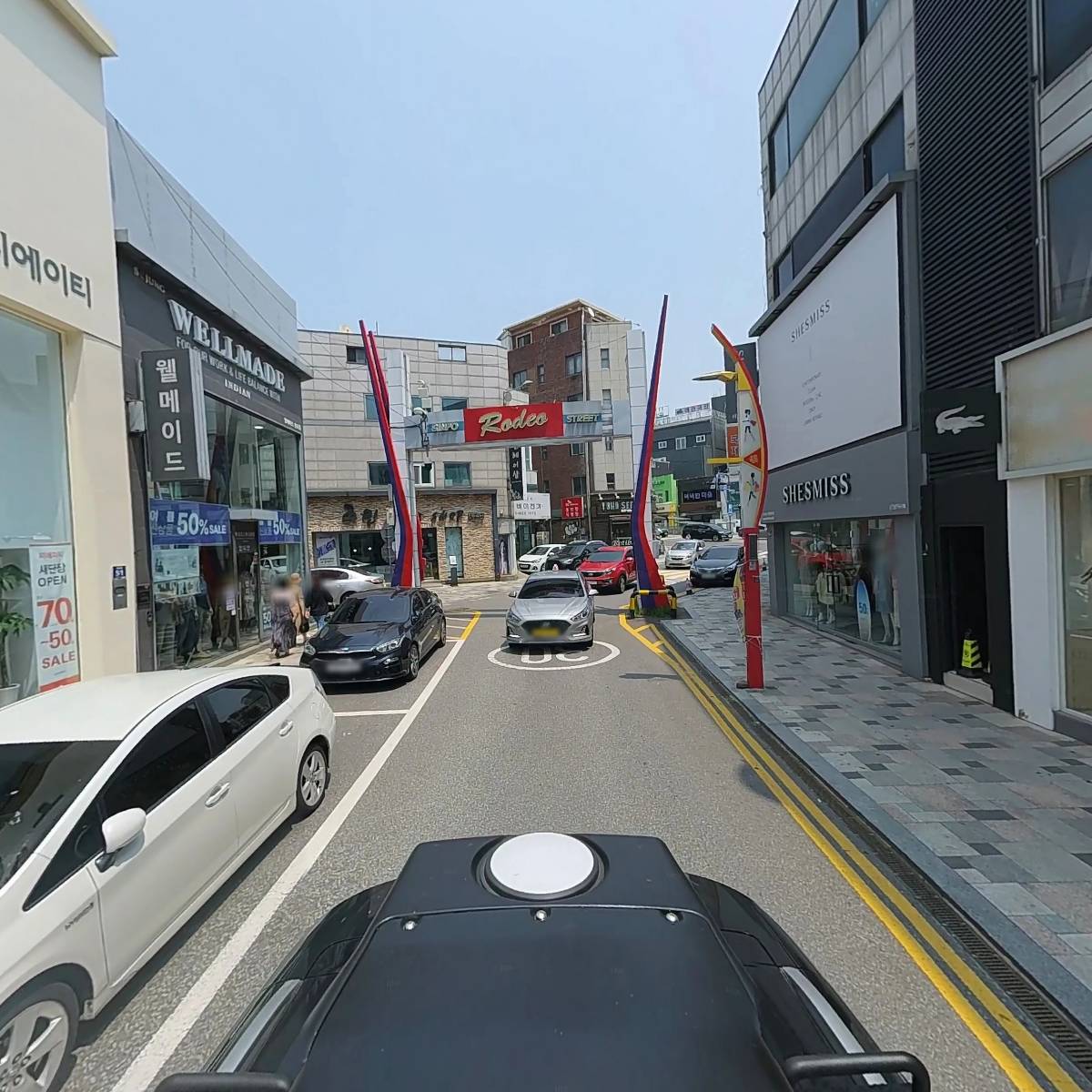 신포동일_2