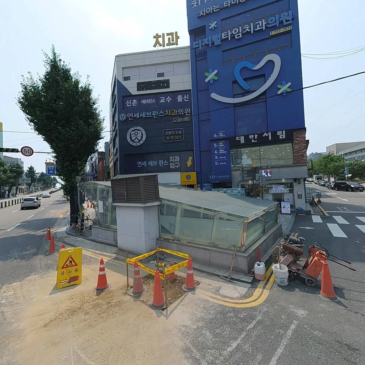 세계과자할인점 하리보