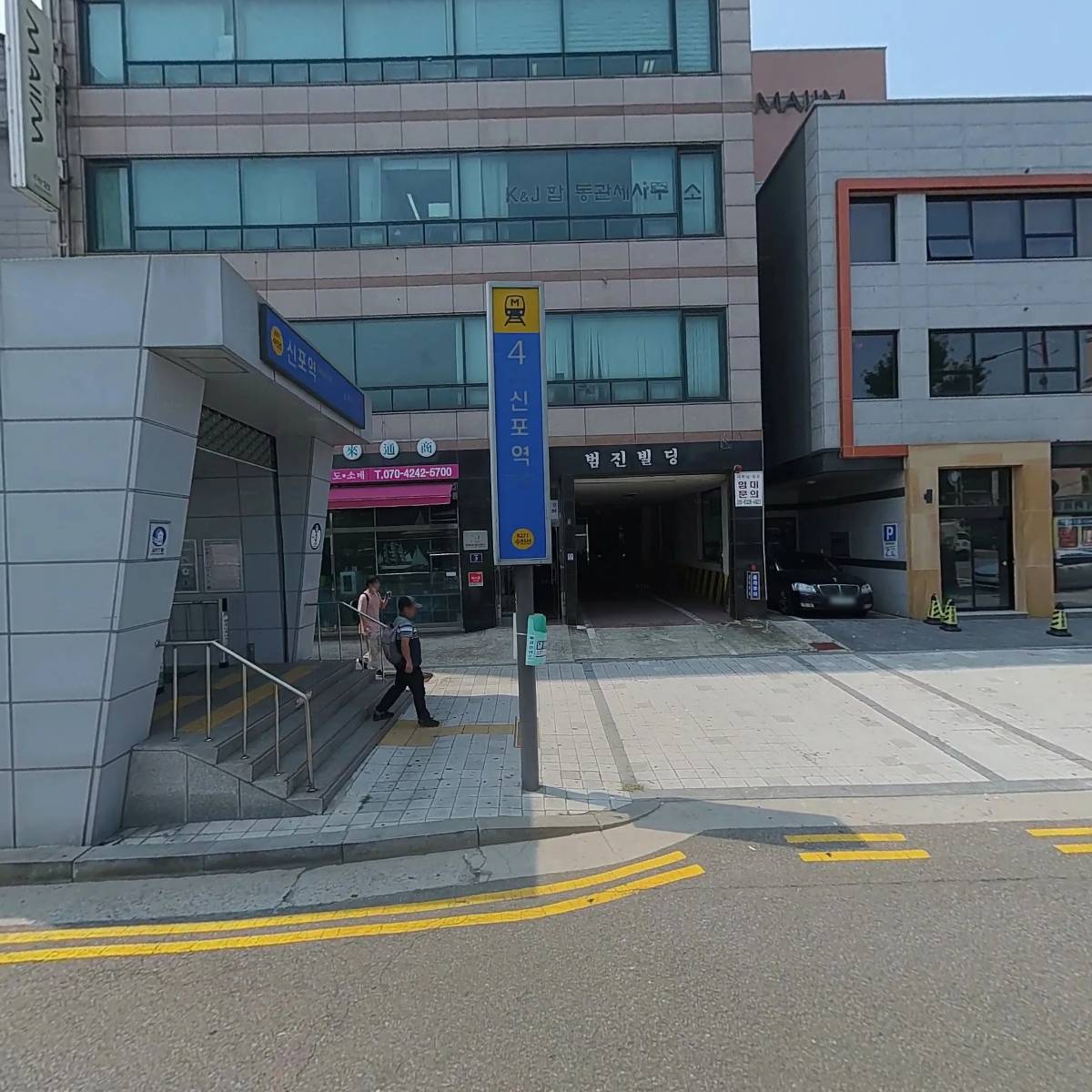 （주）윤우목재