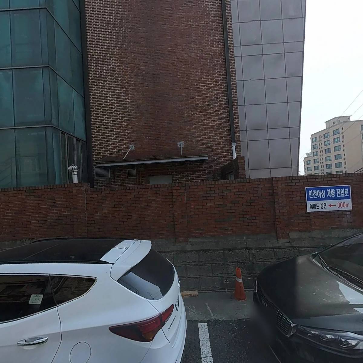 이디건설인테리어