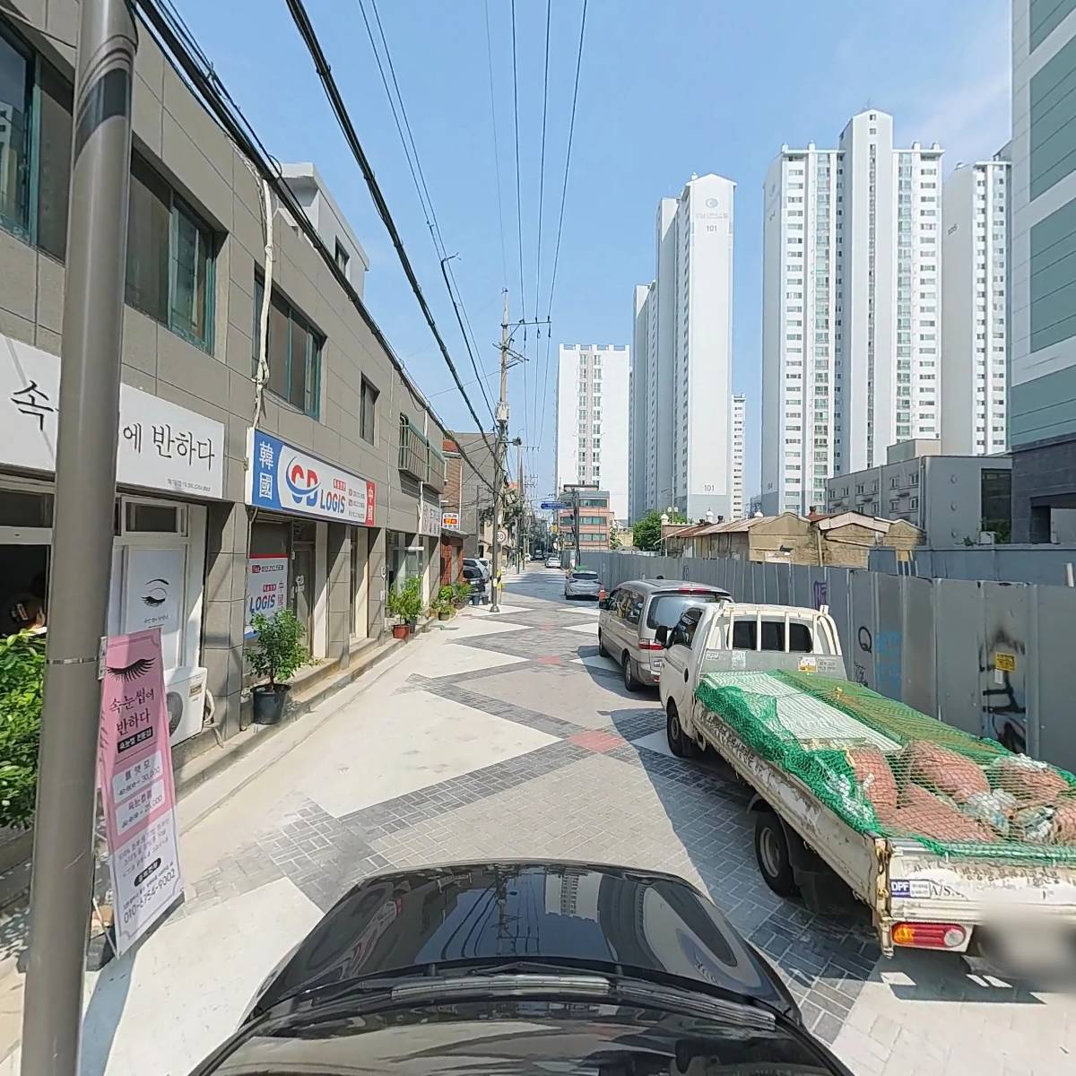 청소박사 그린_4