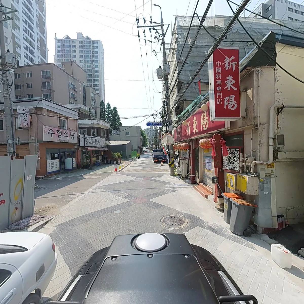 청소박사 그린_2