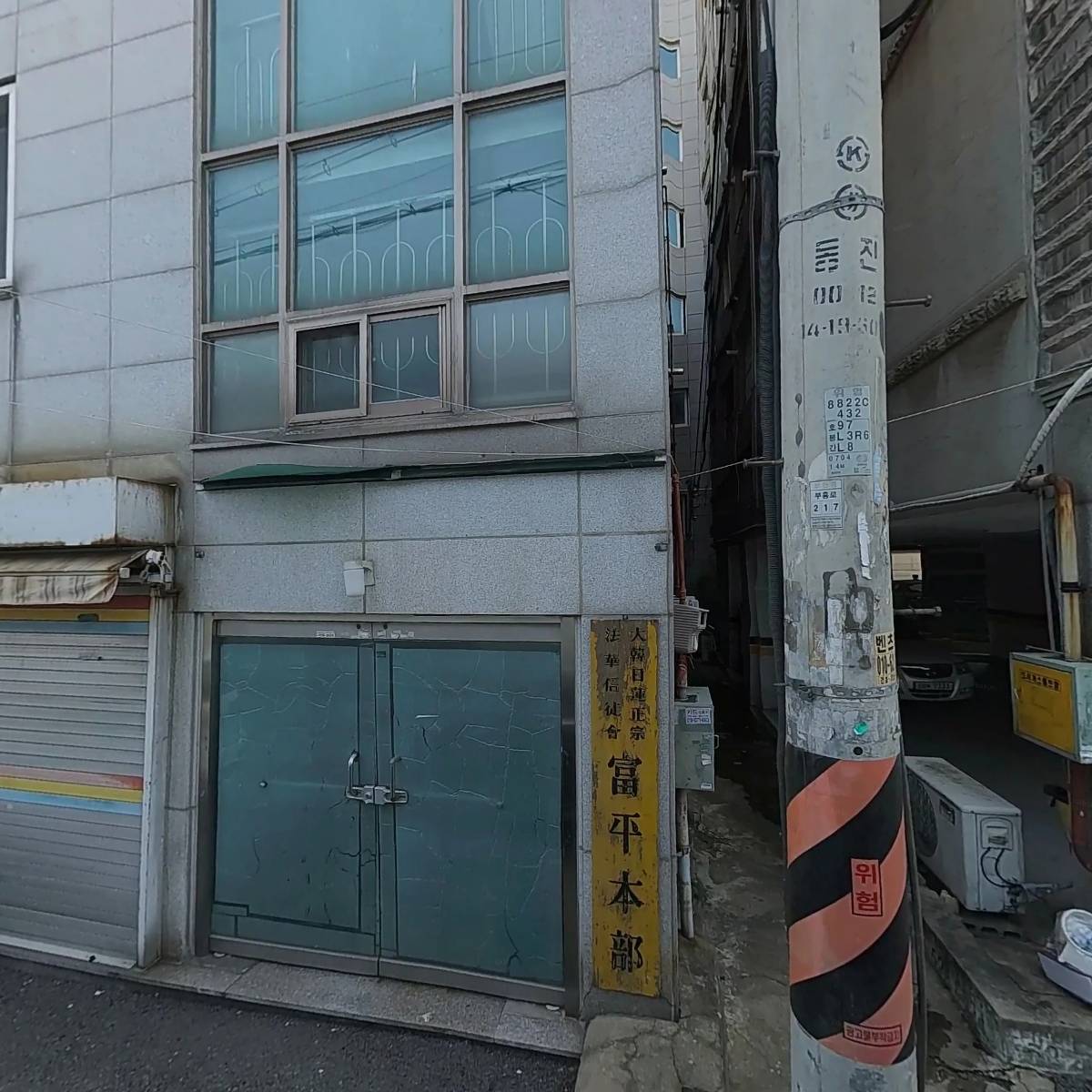 고도리맘