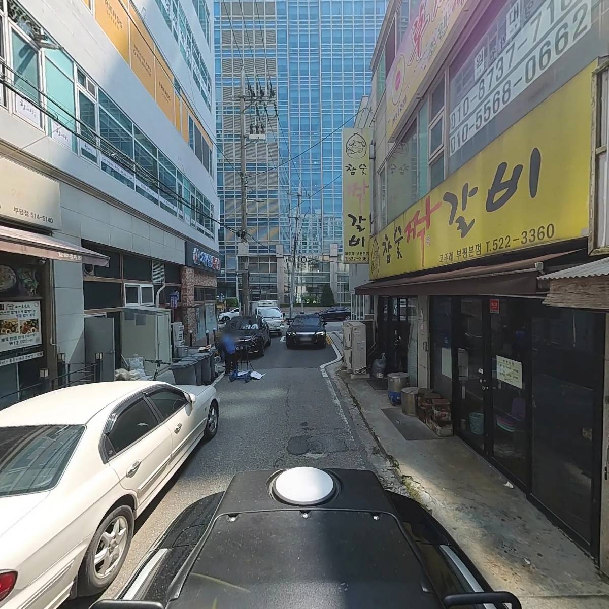 춘천참숯불닭갈비_2