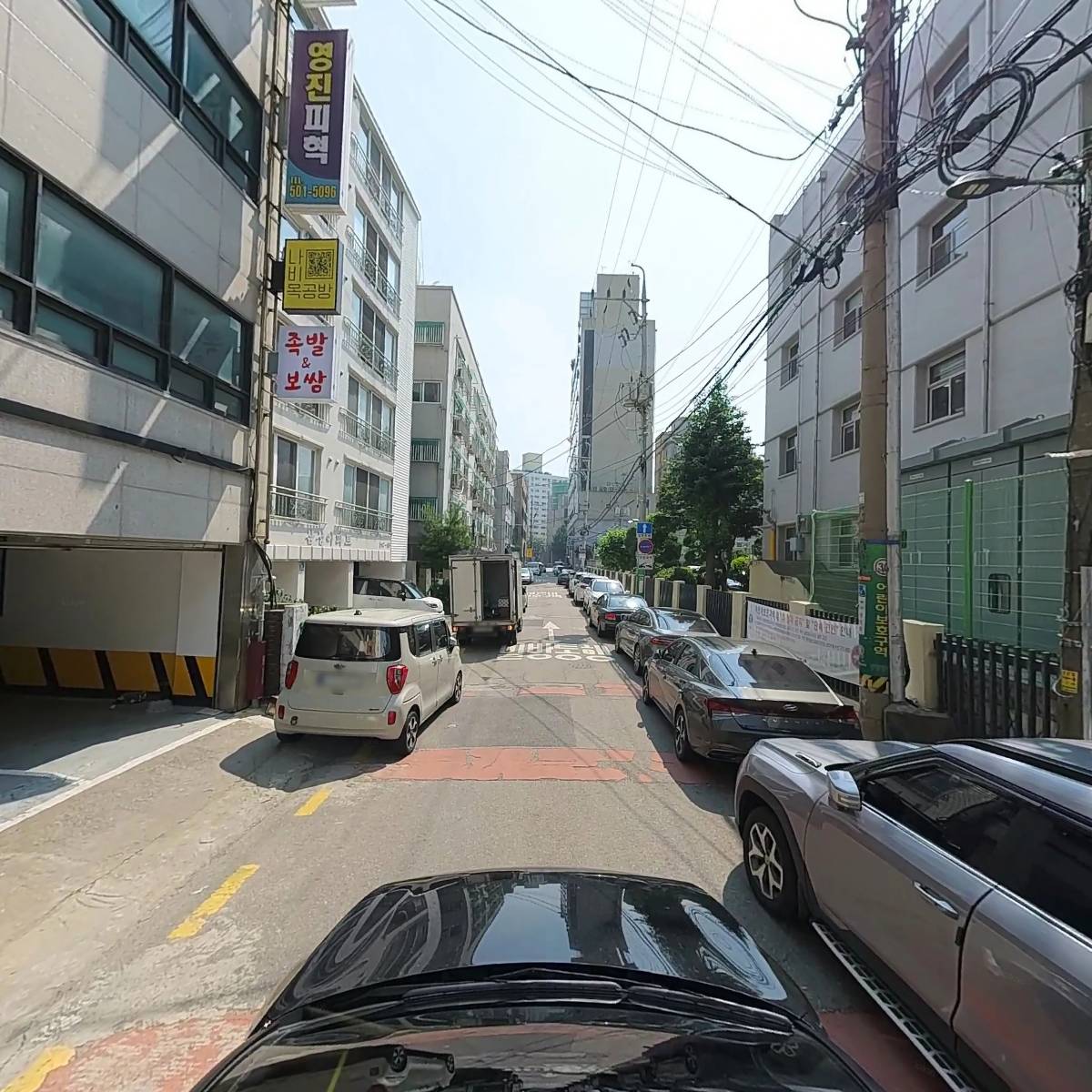 부평구갑선거구국회의원(예비)후보자한원일후원회_4