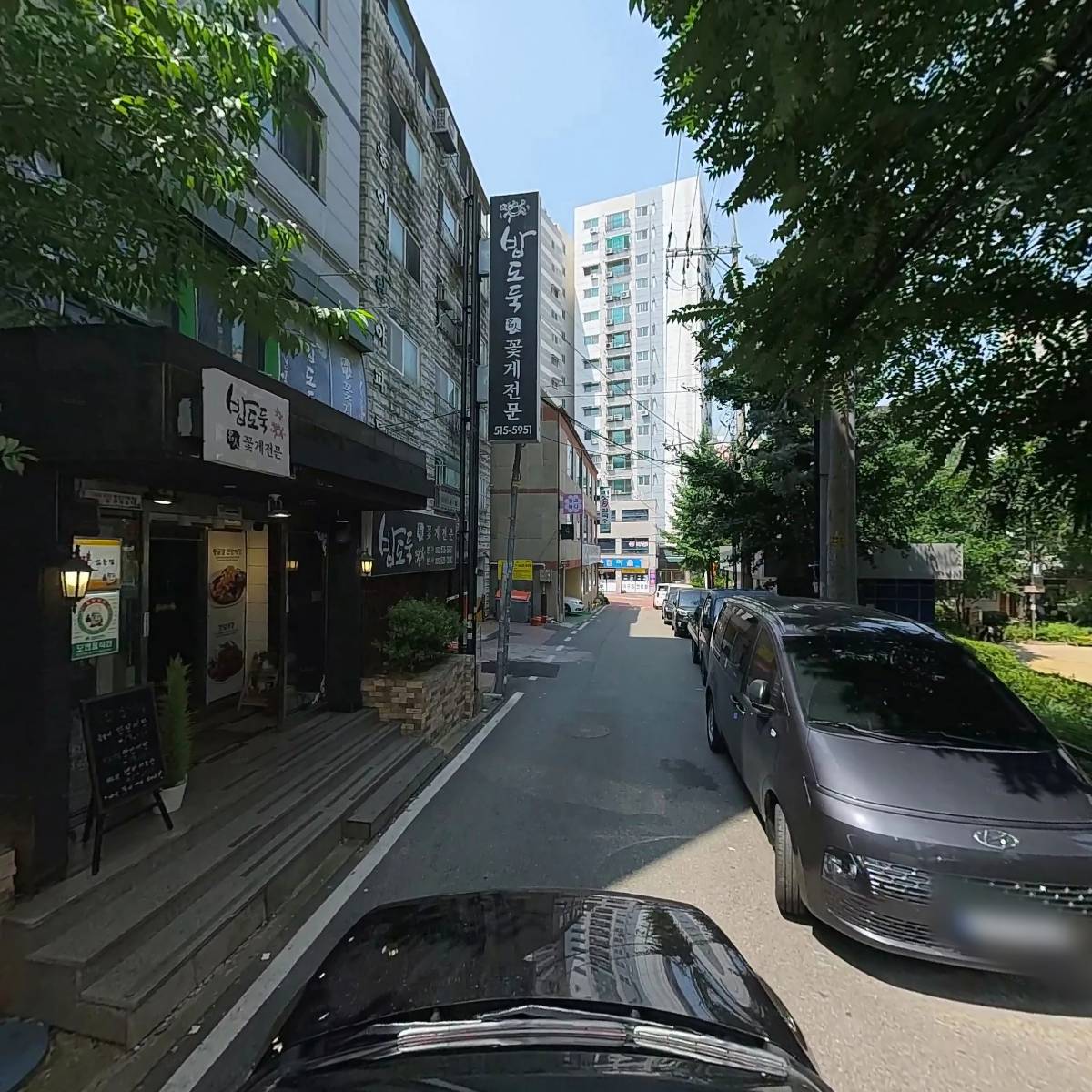 비앤코_4