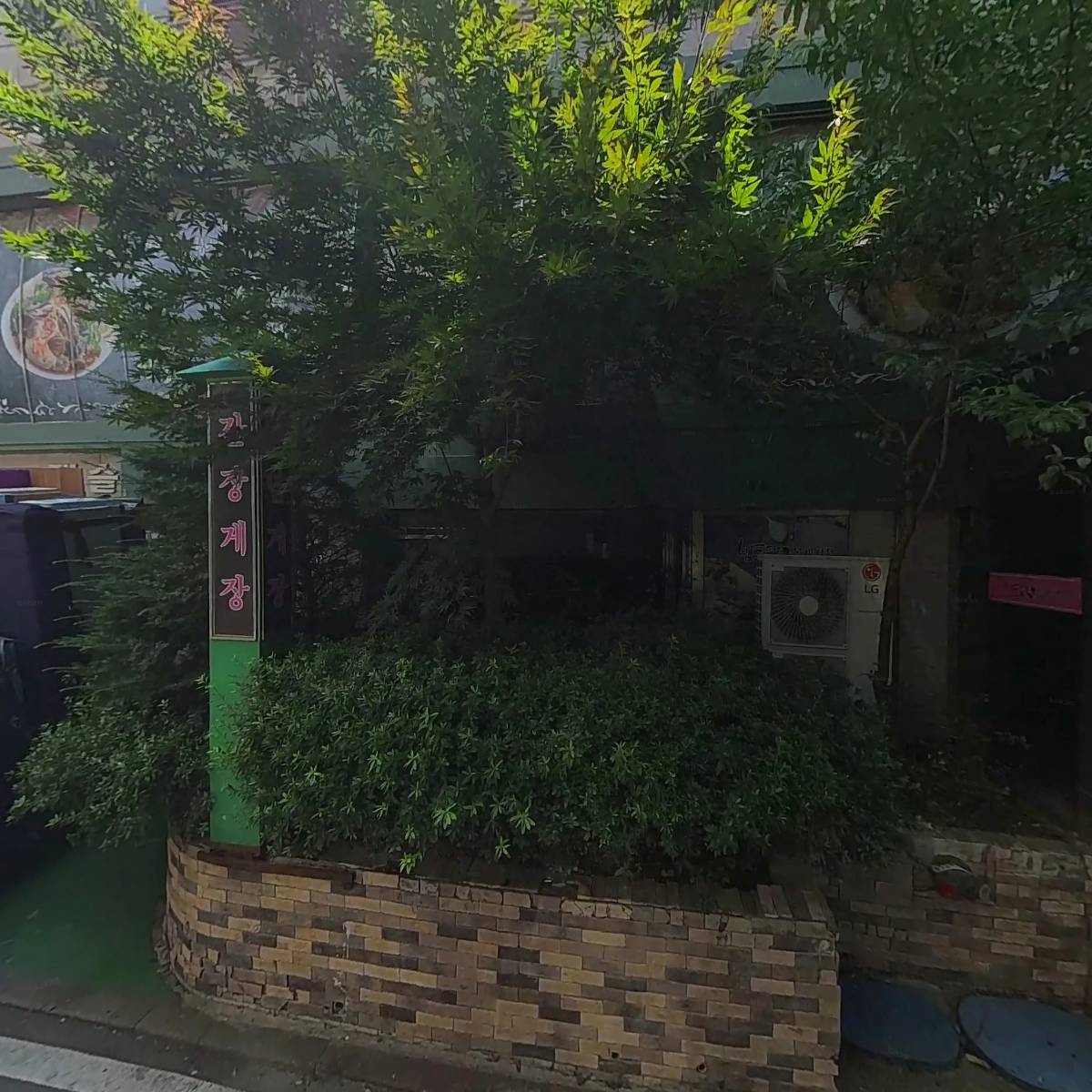 비앤코_3