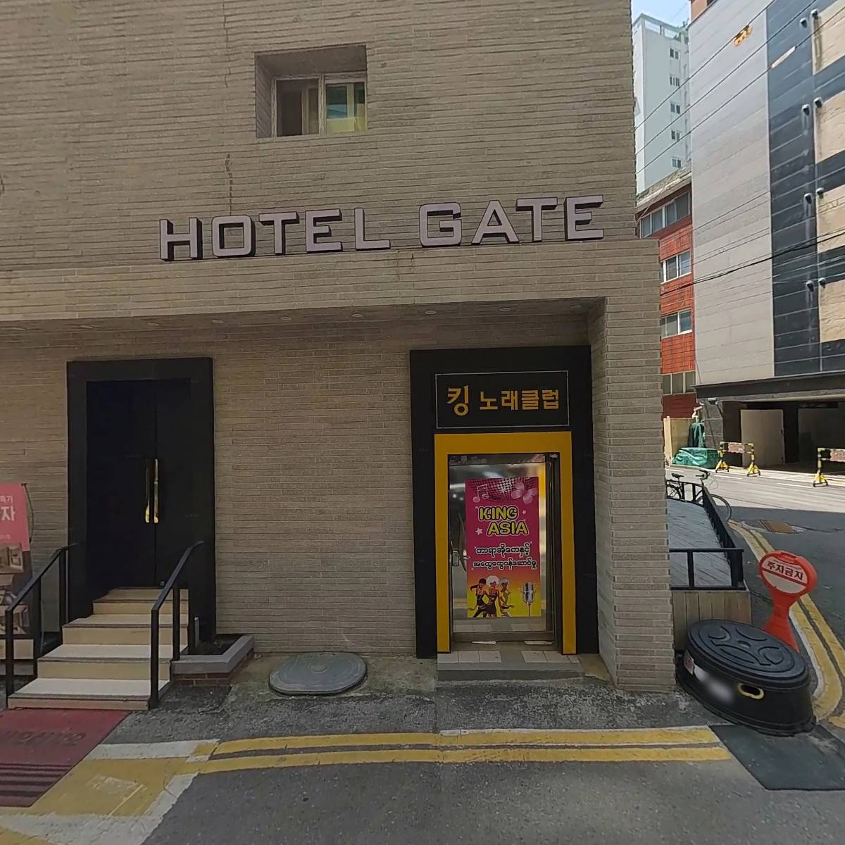 이마트24부평역링컨점