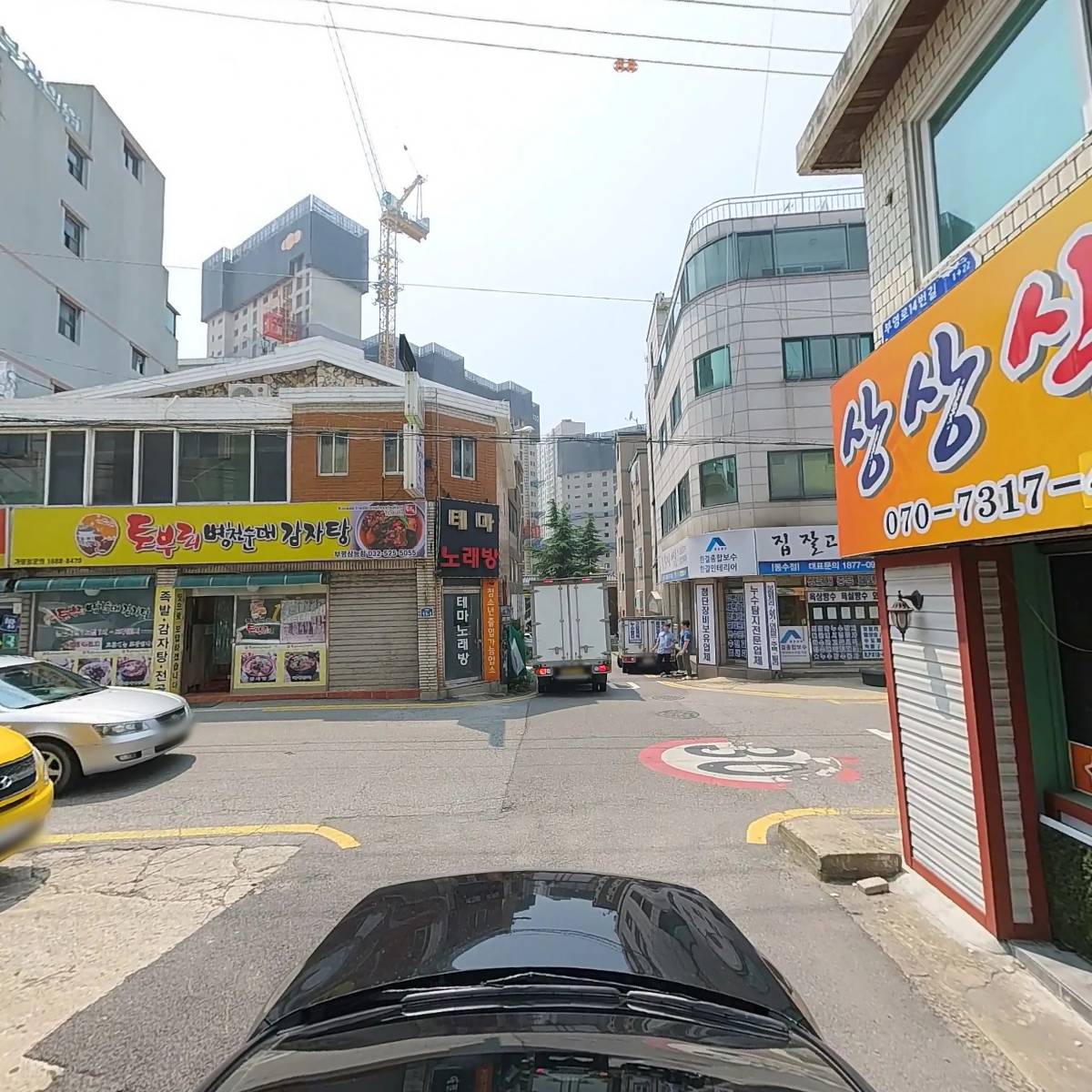 사과나무어린이집_4