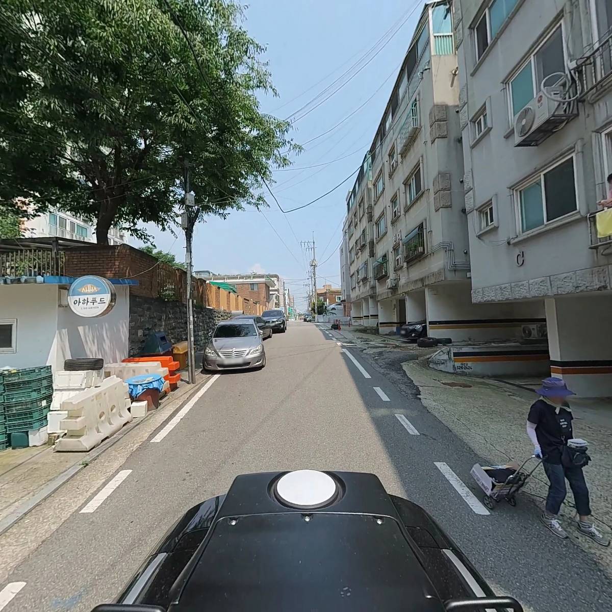 아하푸드 주식회사_2