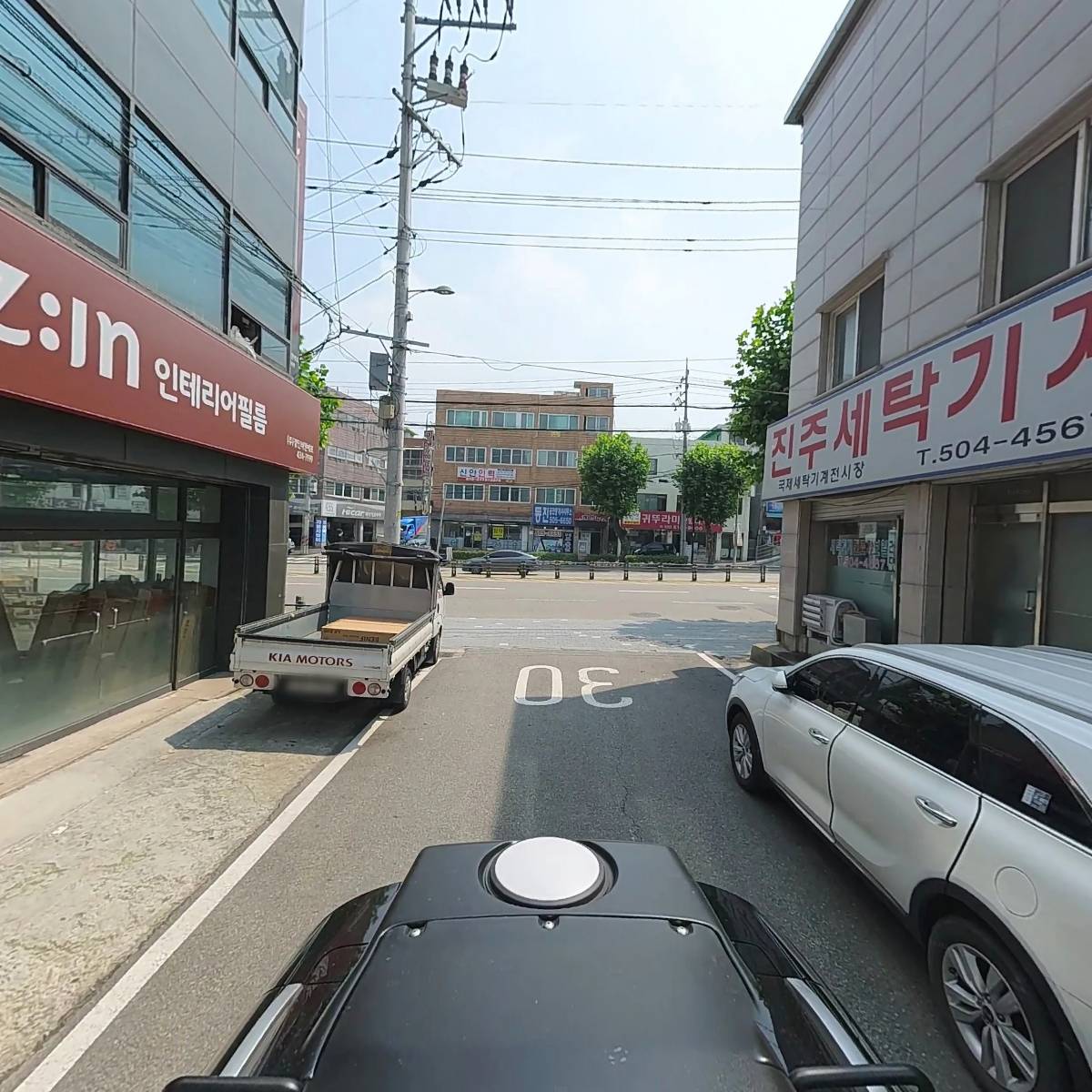 원진상사_2