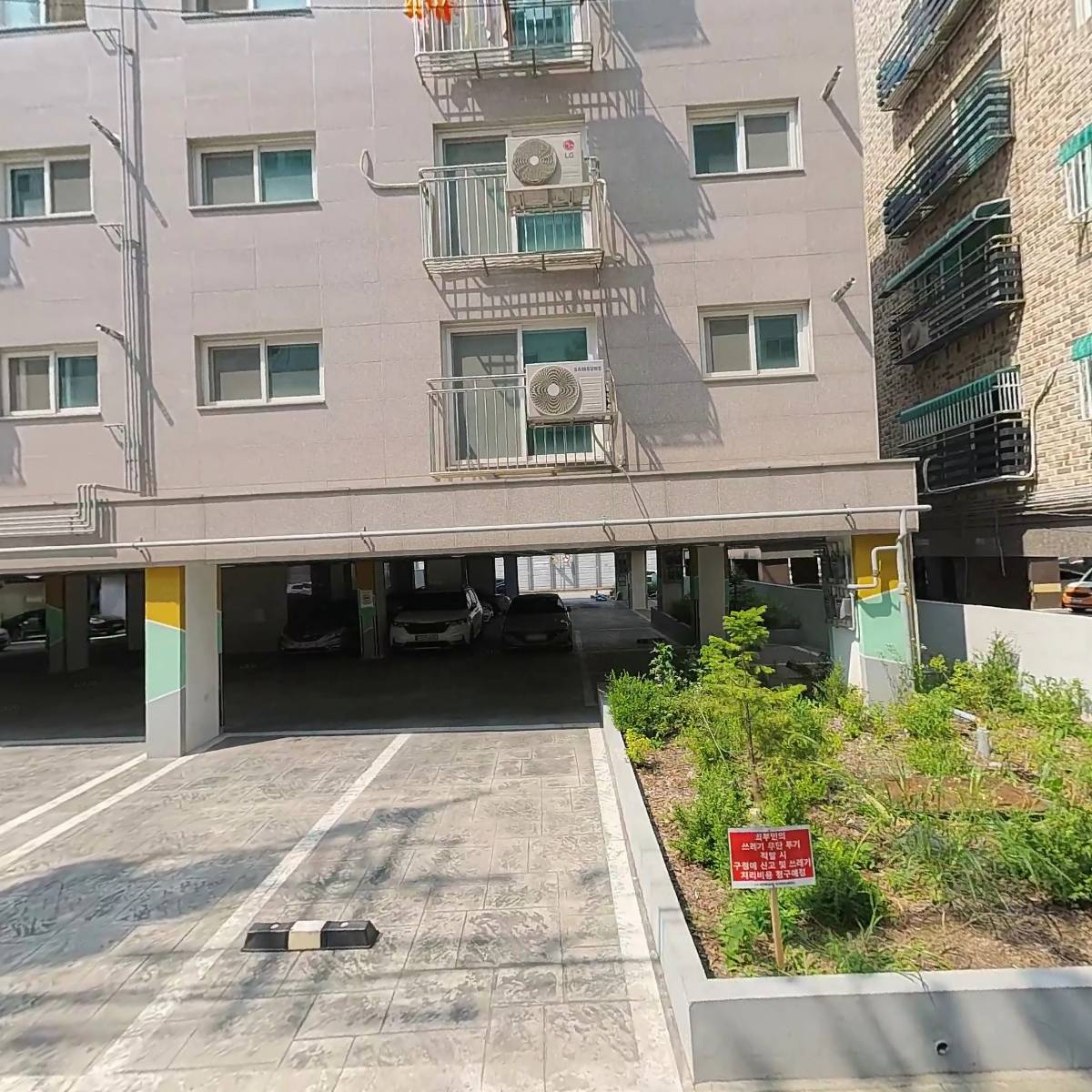 픽업차이나