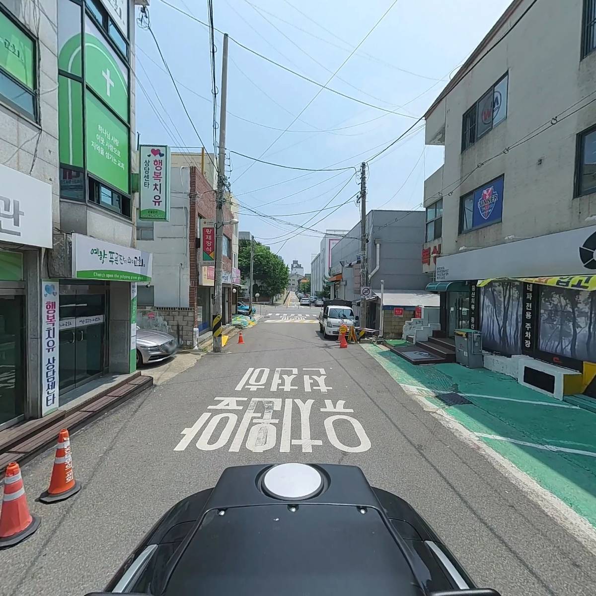 휴브알엔씨_2