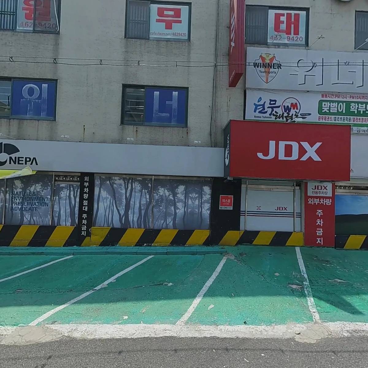 휴브알엔씨_3
