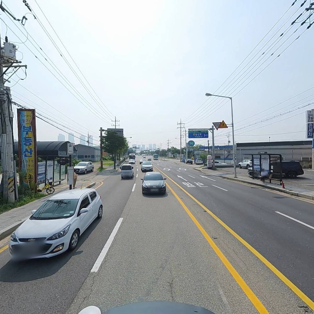 주식회사 이에스인터내셔날_2