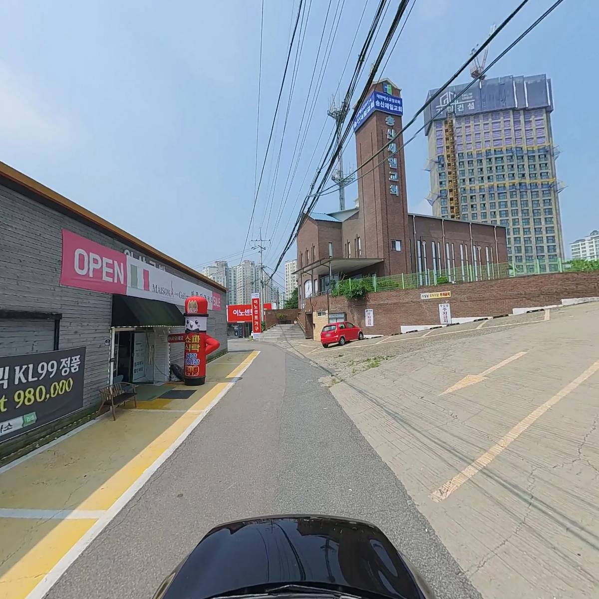 메종_4