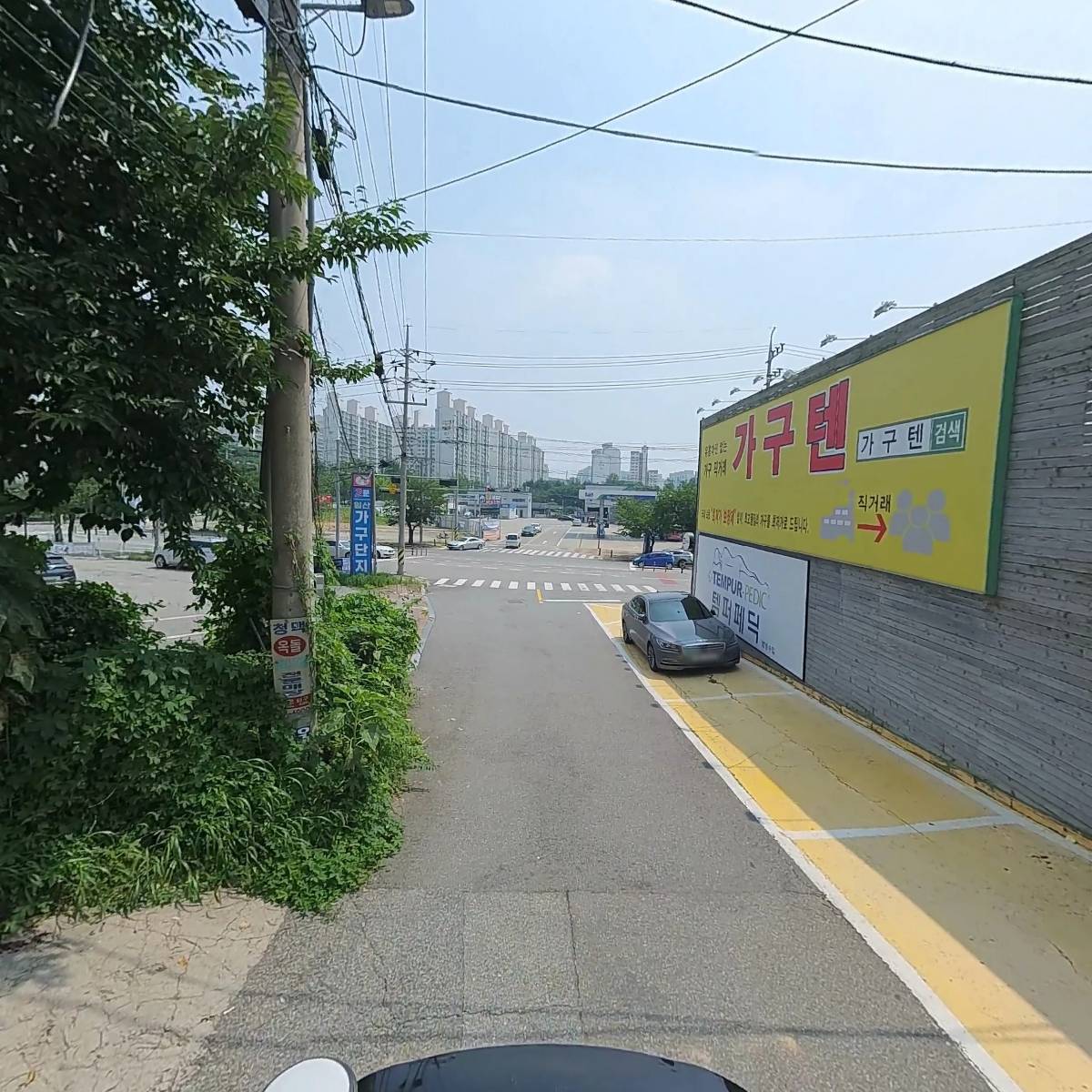 메종_2
