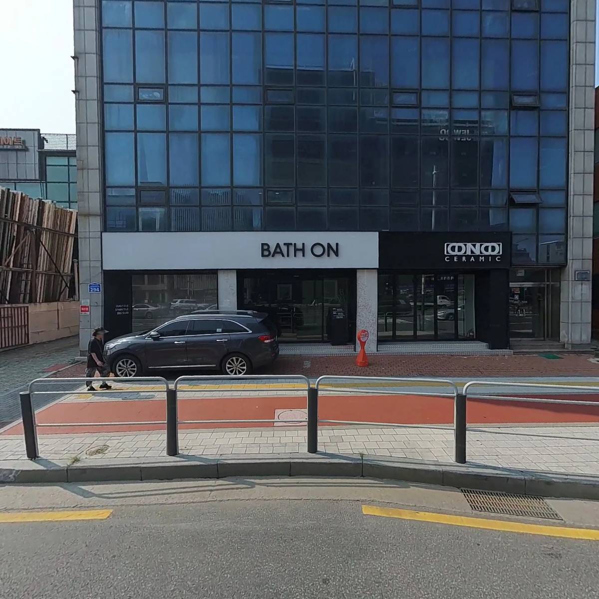 주식회사 지디에스디자인