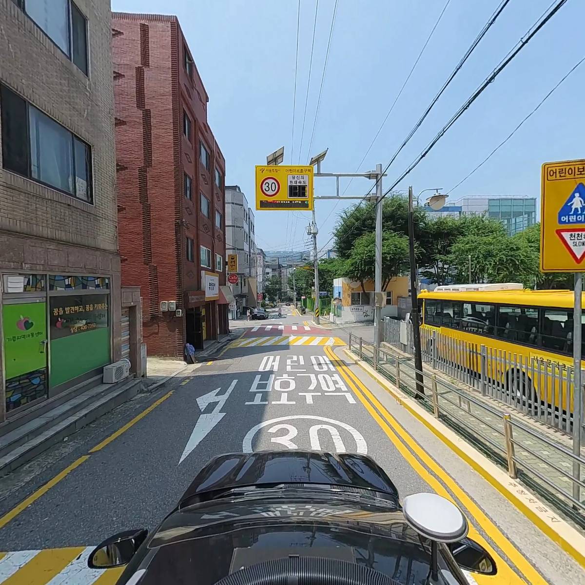 기쁨의교회_4